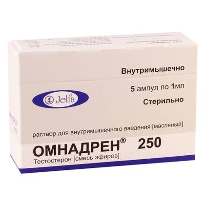 ომნადრენი ხსნარი საინექციო ზეთოვანი 250მგ/1მლ ამპულა #5