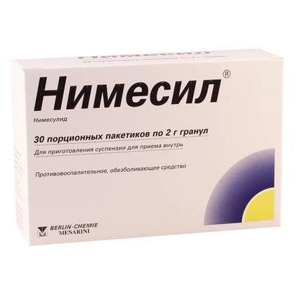 ნიმესილი გრანულა ორალური ხსნარის მოსამზადებლად 100მგ პაკეტი #30