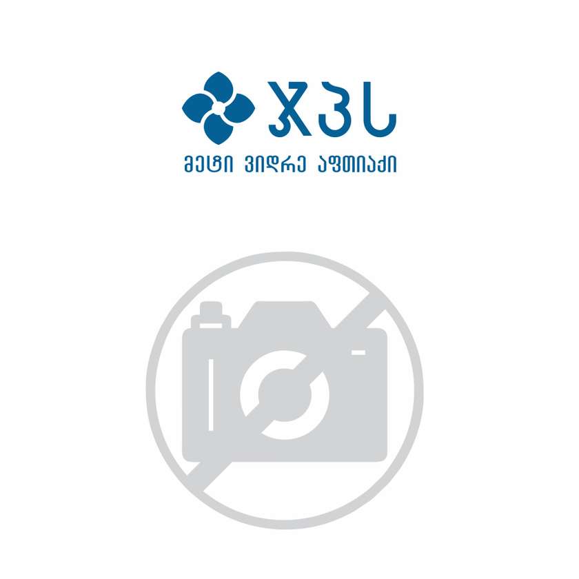 სუავინექსი - მატყუარა სილიკონის ანატომიური ლურჯი (მემორი) /4-18თვ/ 1232 #2