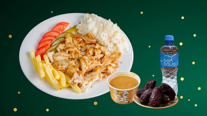 Ифтар Меню #1 🌙