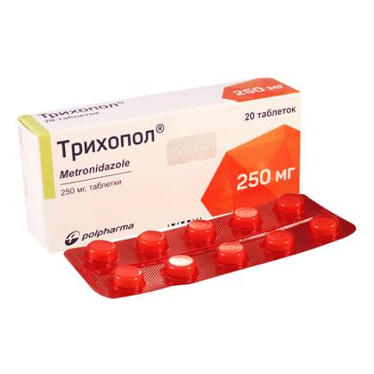 ტრიხოპოლი ტაბლეტი 250მგ #20