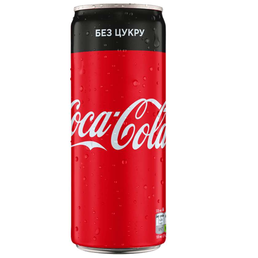 Coca-Cola Zero