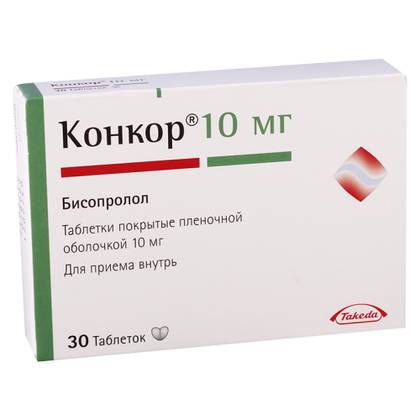 კონკორი ტაბლეტი 10მგ #30