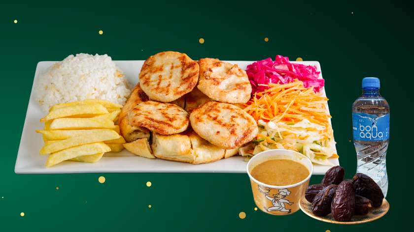 Ифтар Меню #2 🌙