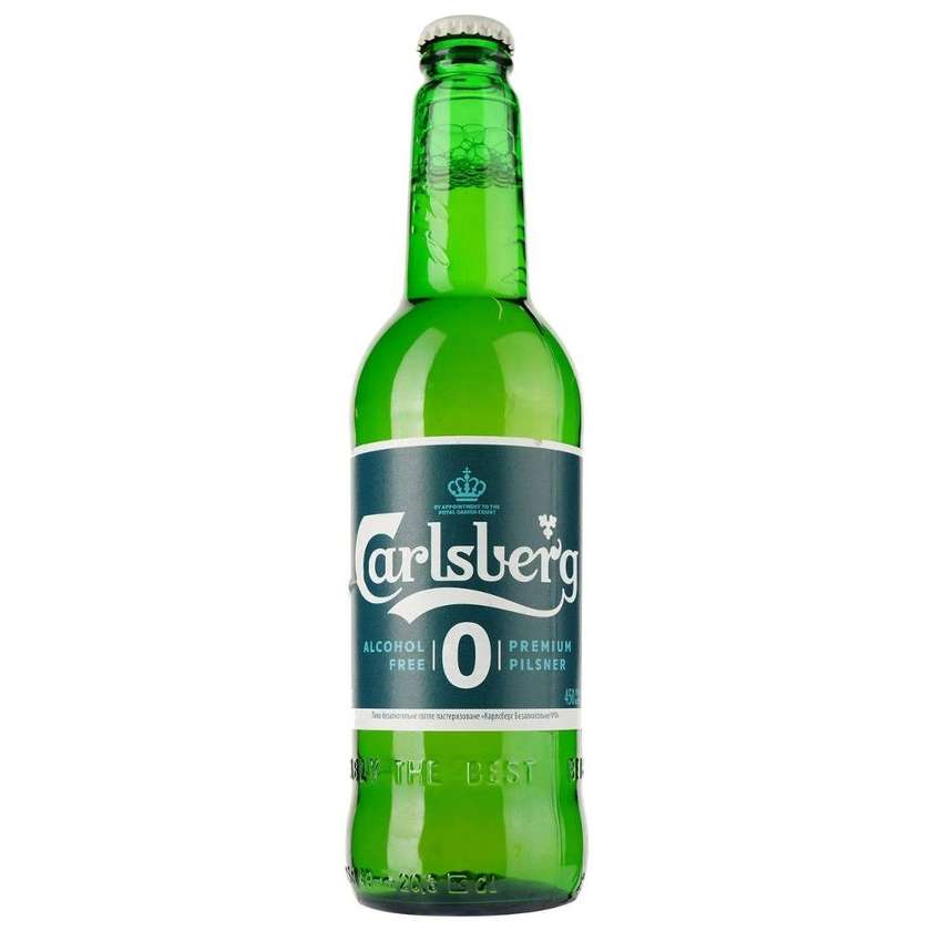 Пиво Carlsberg 0%
