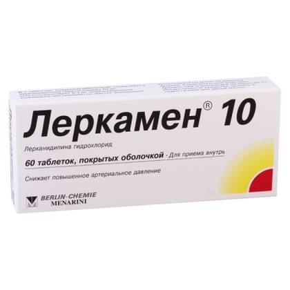 ლერკამენი ტაბლეტი 10მგ #60