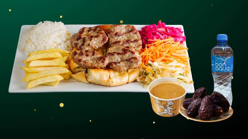 Ифтар Меню #4 🌙