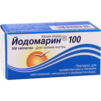 იოდომარინი ტაბლეტი 100მკგ #100