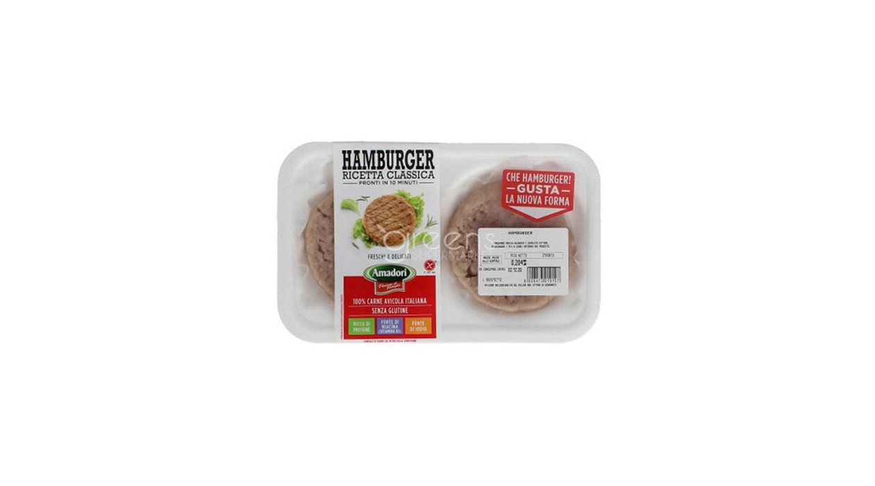 AMADRI CHICKEN/TURKEY HAMBURGER CLASSICO 204G