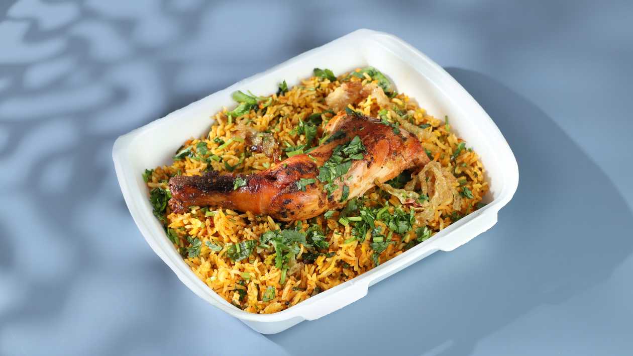 Chicken Biryani