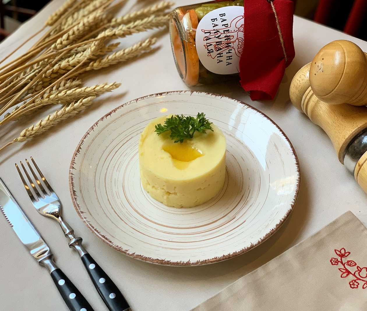 Картопляне пюре