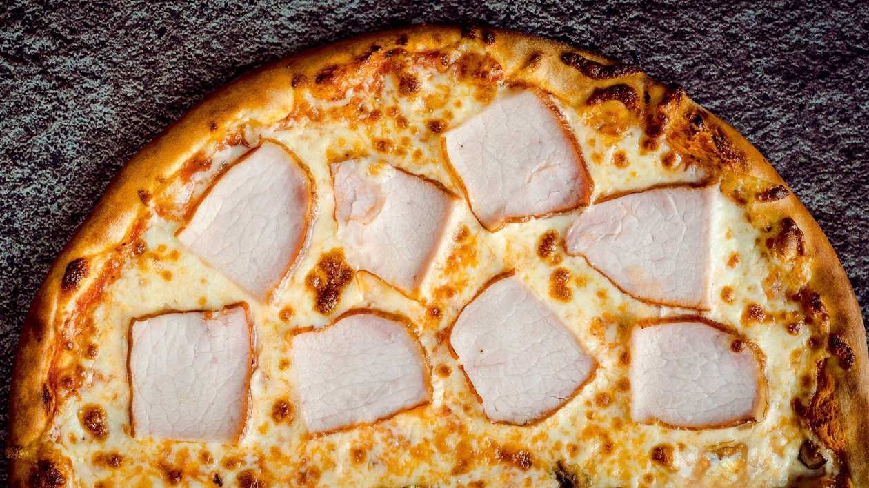 Ham pizza (40 cm)