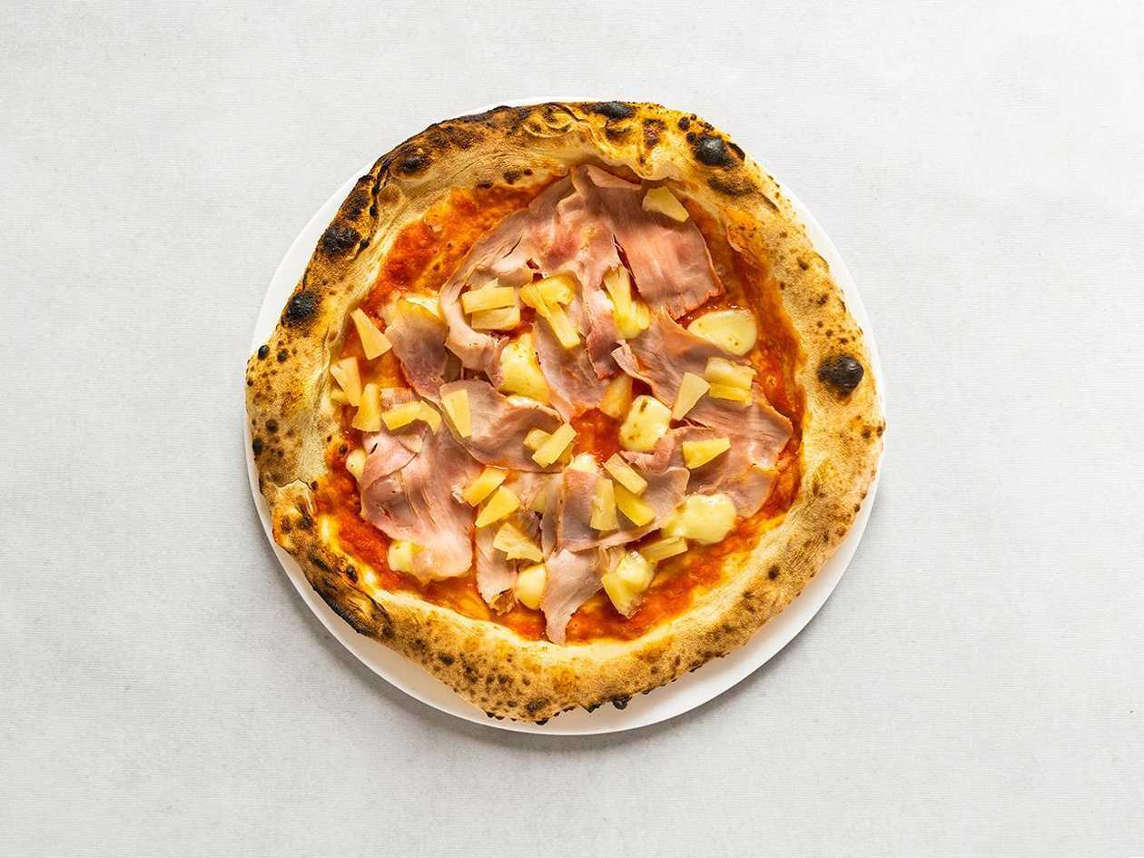 Tropical Pizza  - 32cm