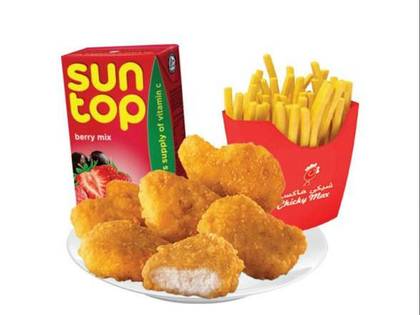 Kids Nuggets