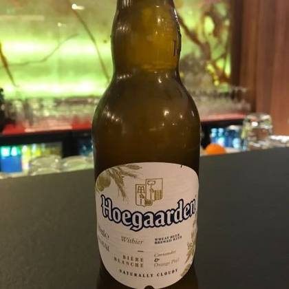 Hoegaarden 4,9%