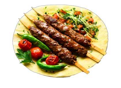 Adana Roll 500g
