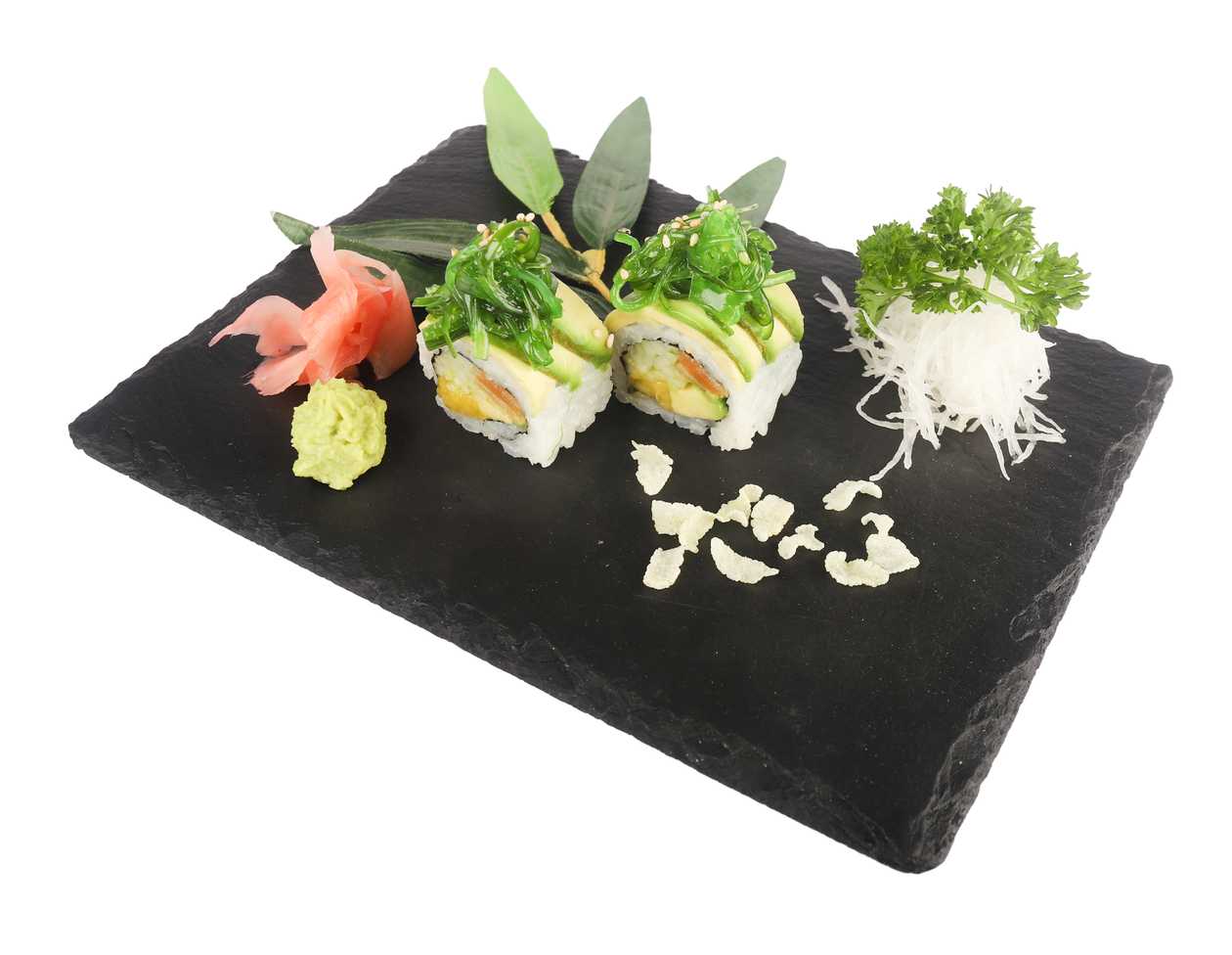 Sake to Avo Maki