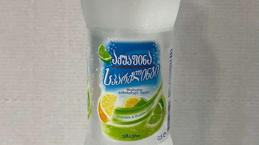 Aquafina