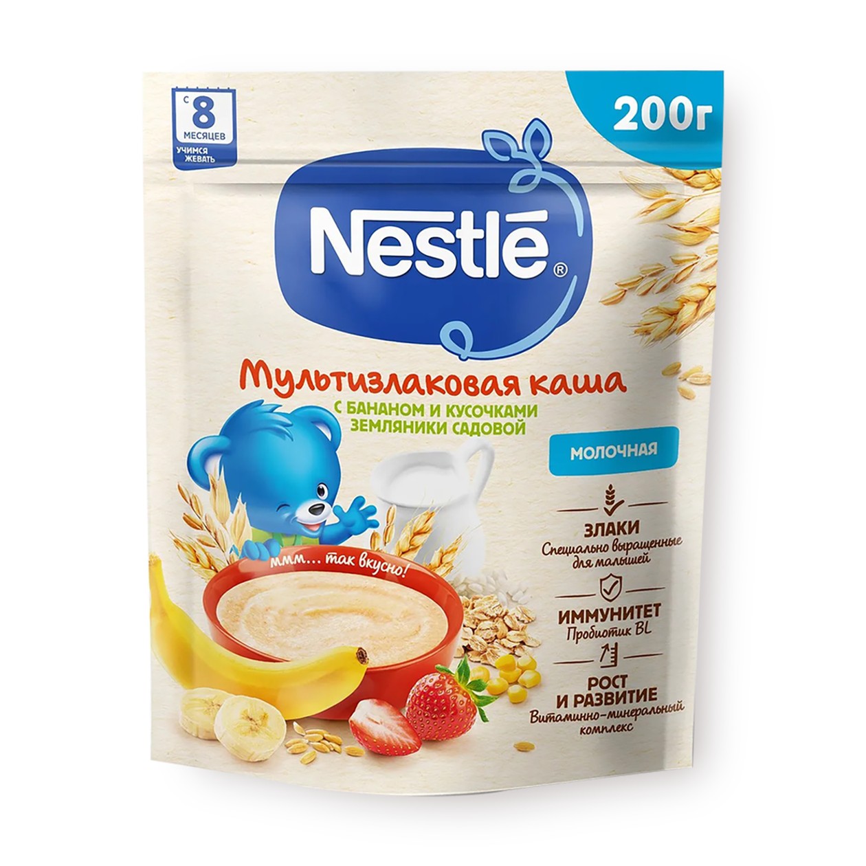 Nestle Multigrain Porridge