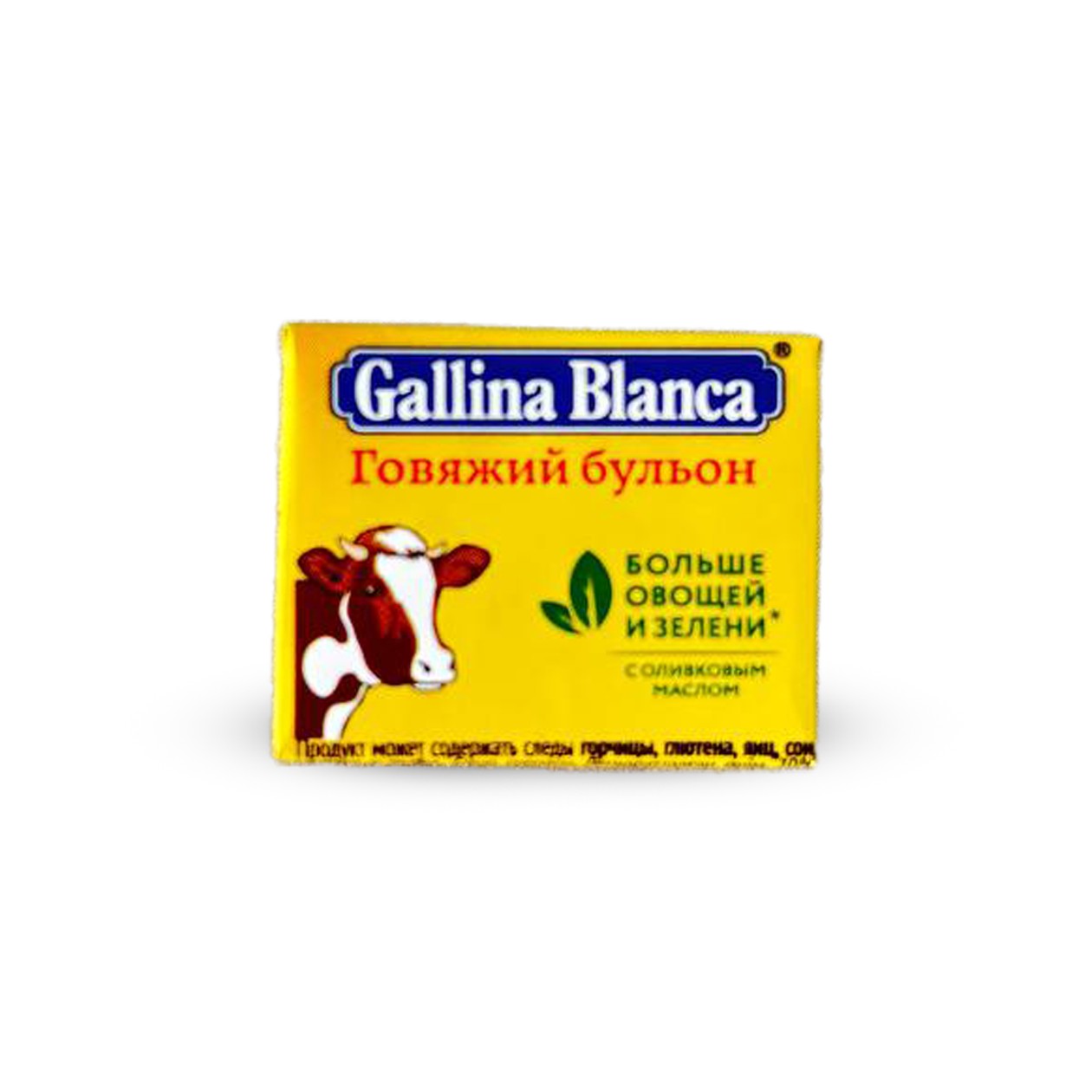 Gallina Blanca Broth With Beef
