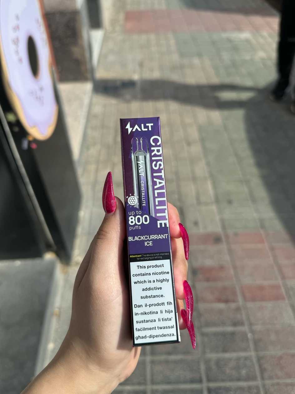 Blackcurrant Ice 💜 ( Vape ) 800 Pufs 💨