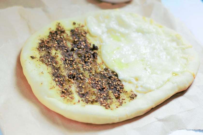 Zaatar With Cheese