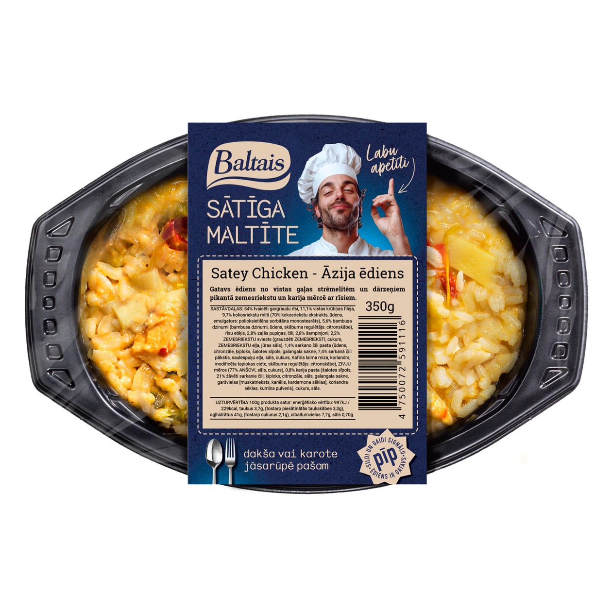 Asian food Satey Chicken, Baltais, 350g (expires soon)