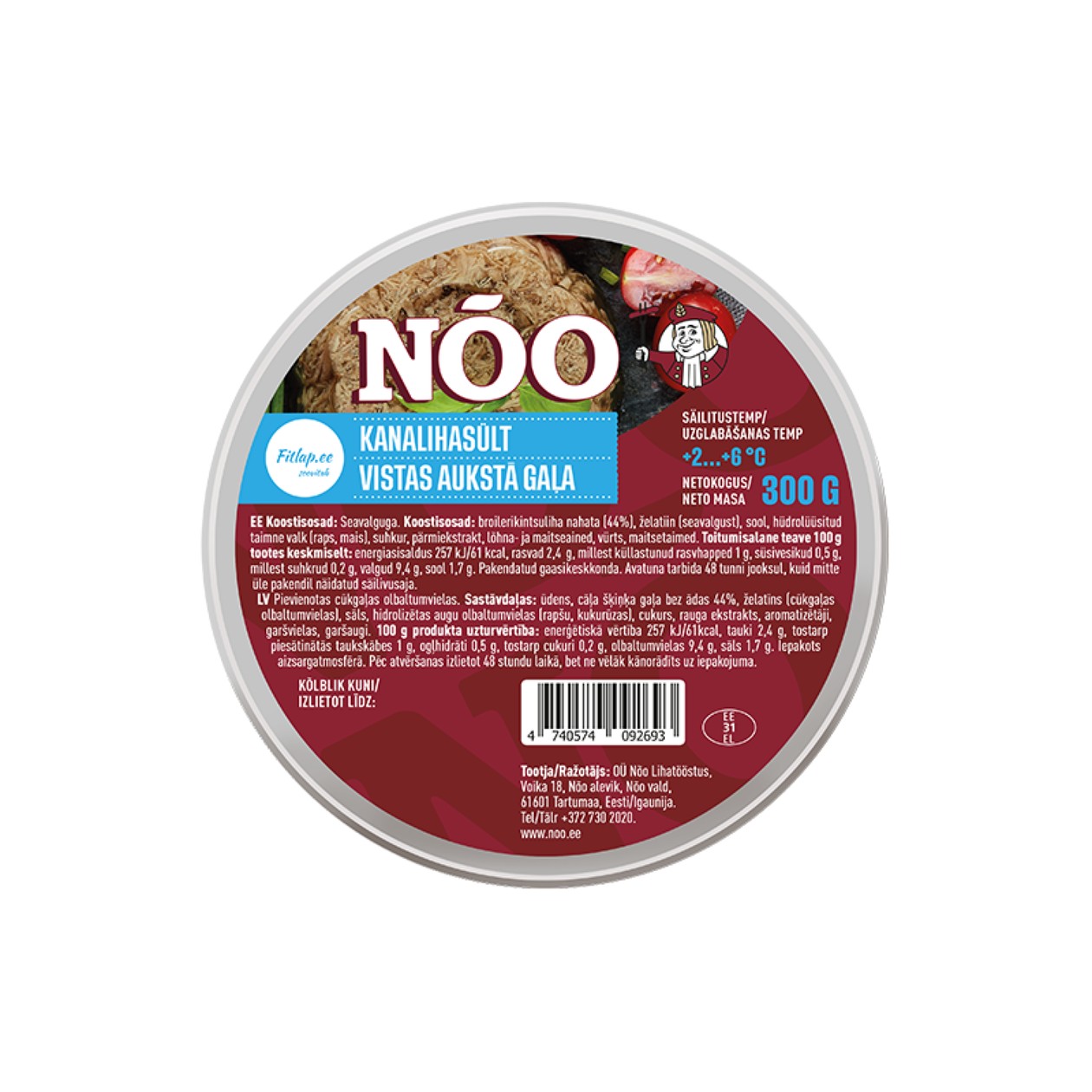 Nõo, Fitlap Chicken Jelly, 300g (expires soon)