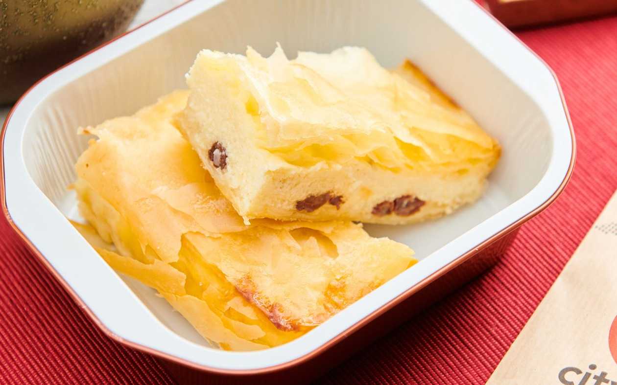 Placintă cu iaurt Fusion 150 g