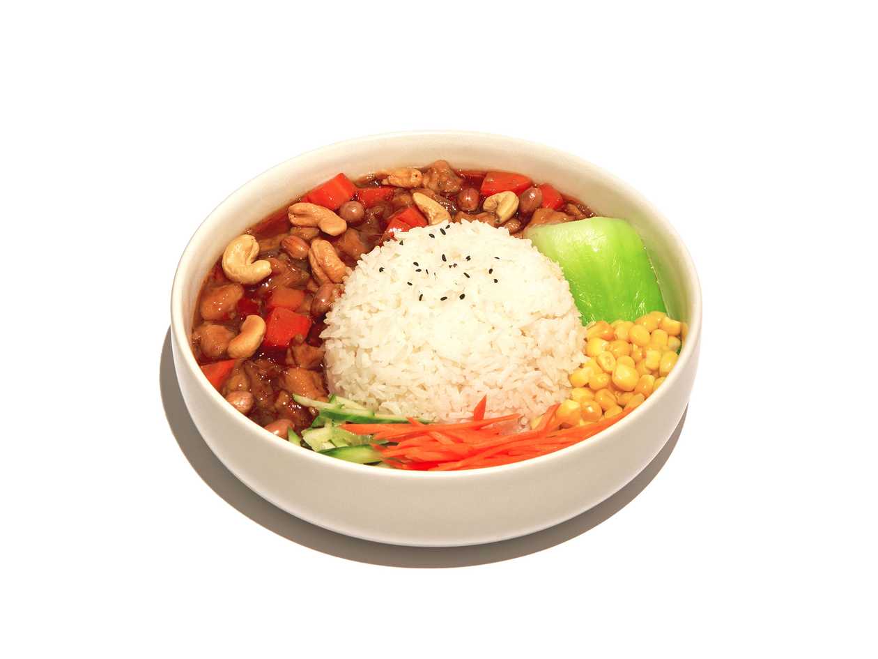 C1 Kung Pao Chicken