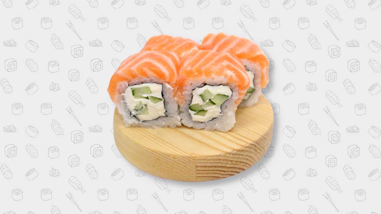 117. Philadelphia maki - 8 gab.