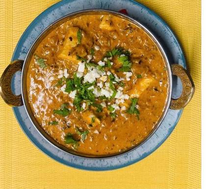44. Карри с курицей