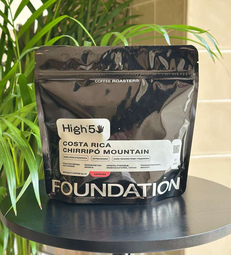 COSTA RICA CHIRRIPÓ MOUNTAIN Specialty Coffee Beans Espresso