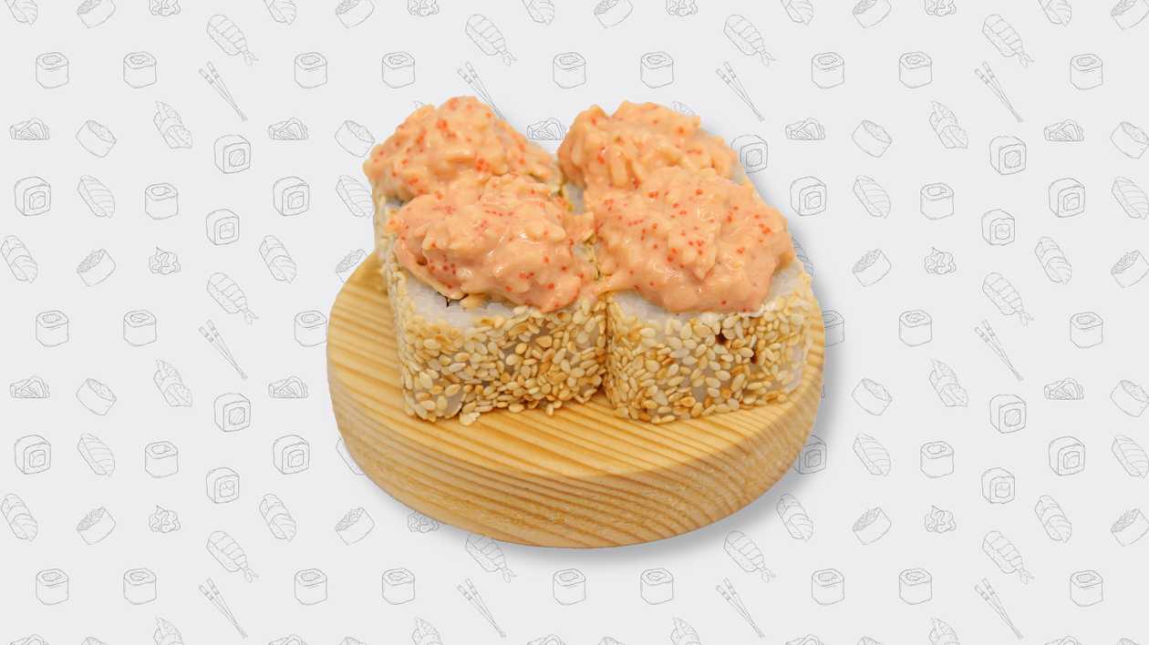 217. Chicken hot - 8 pcs.