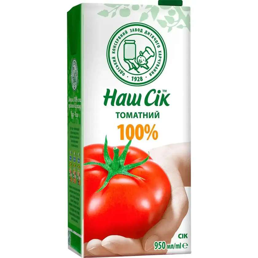 Tomato Juice