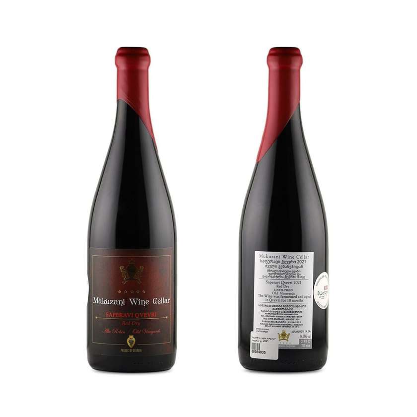 Mukuzani Wine Cellar Saperavi 2021 Qvevri მუკუზნის ღვინის სარდაფი საფერავი 2021 ქვევრი