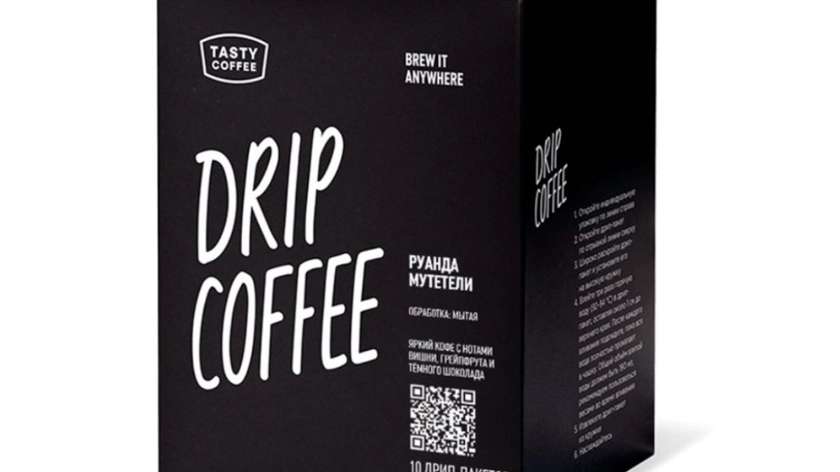 Drip Rwanda Muteteli