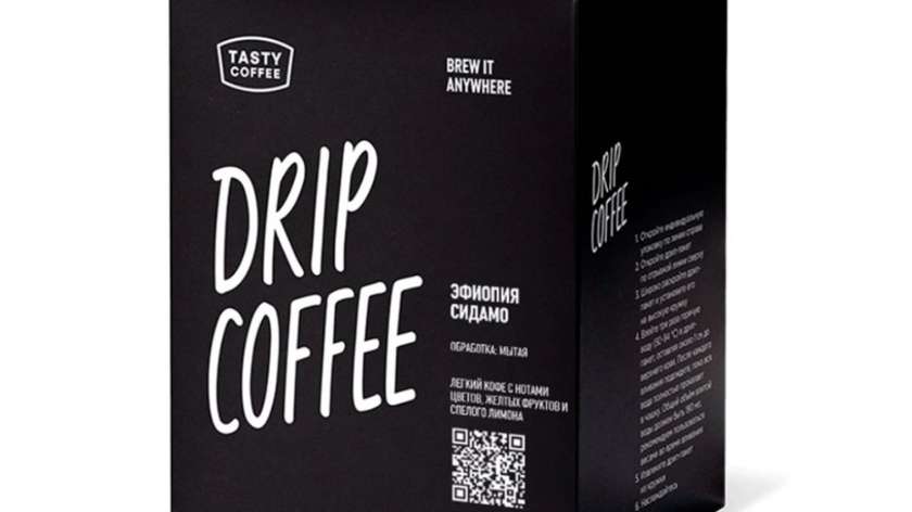 Drip Ethiopia Sidamo