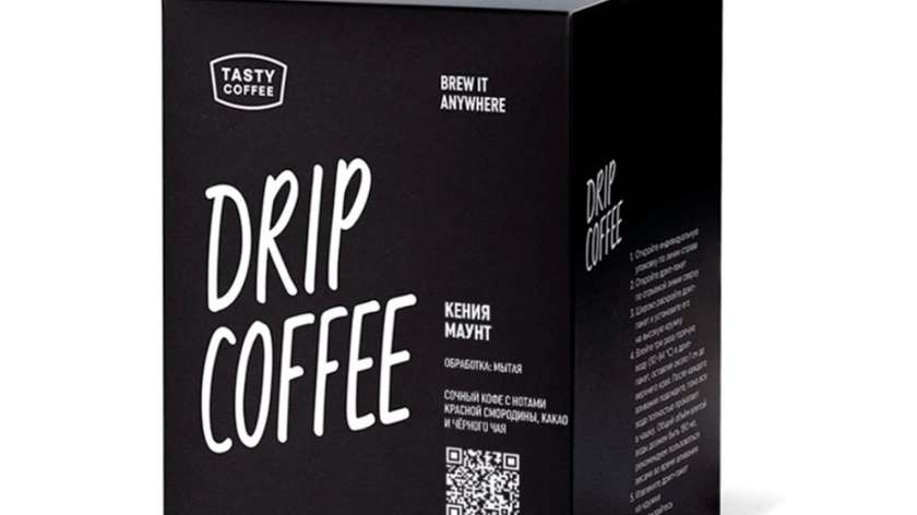 Drip Kenya Maunt