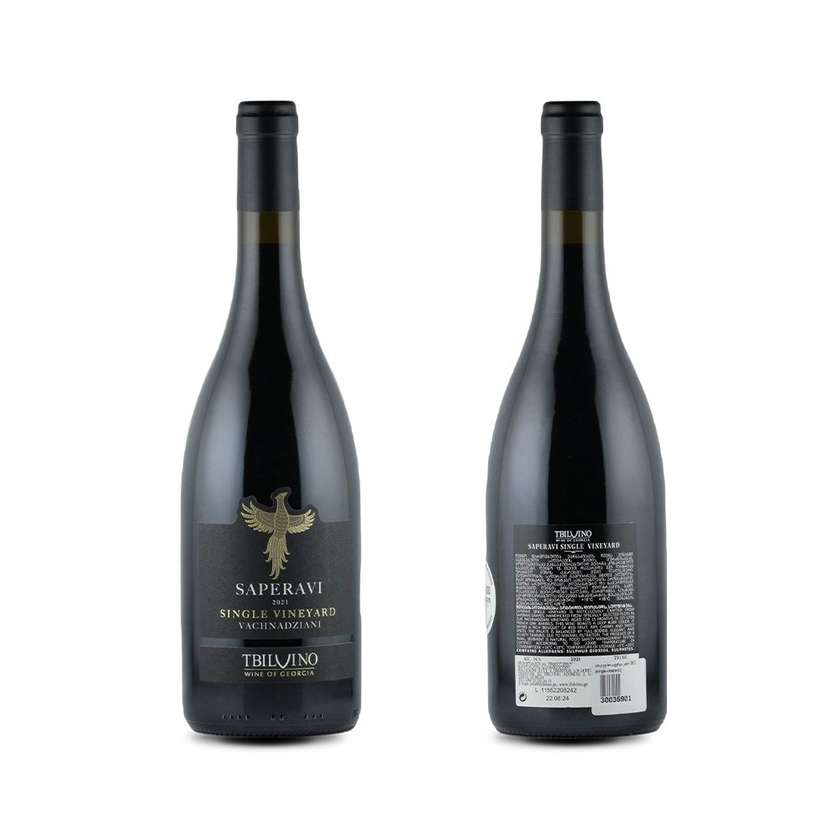 Tbilvino Saperavi oak 2021 Single Vineyard, თბილღვინო საფერავი კასრი 2021 (single vineyards)