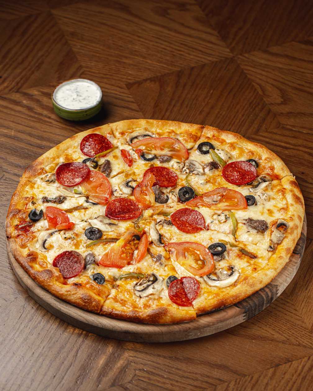 Mixed Pizza
