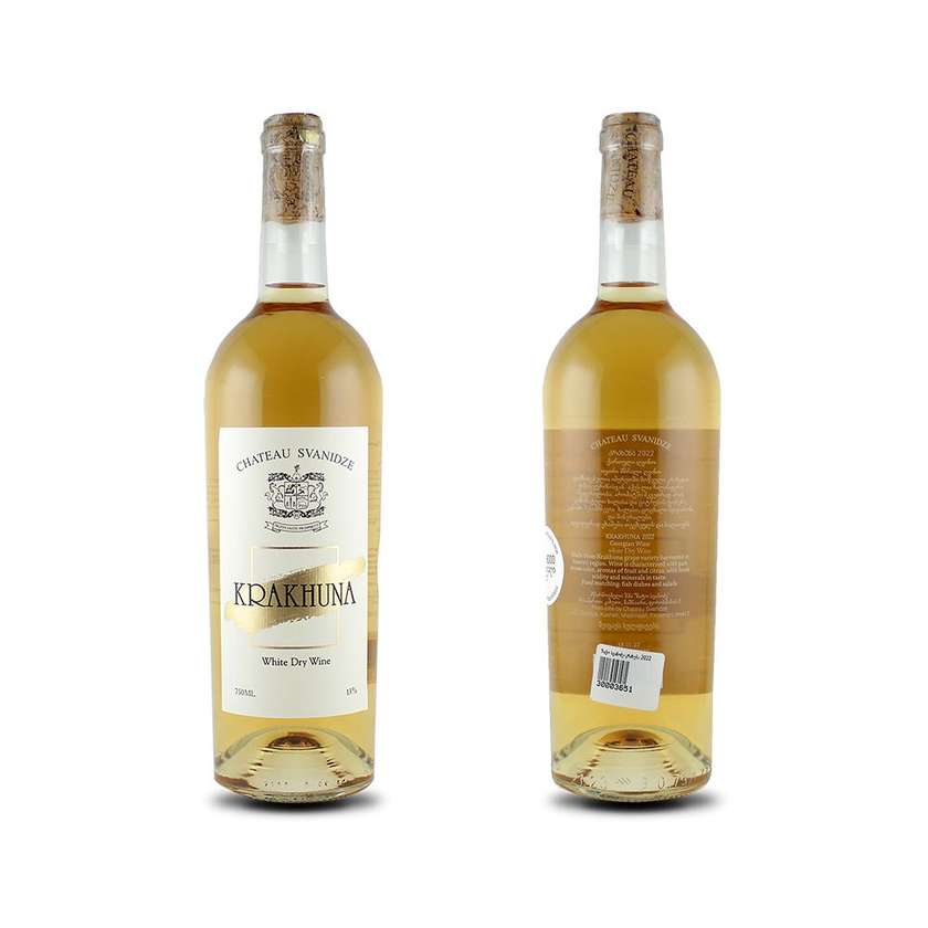 Chateau Svanidze Krakhuna 2022 skincontact