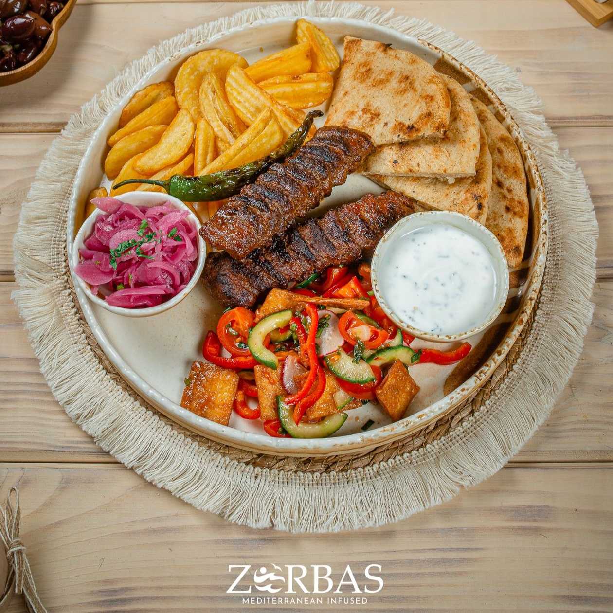 Adana Kebab 550 g