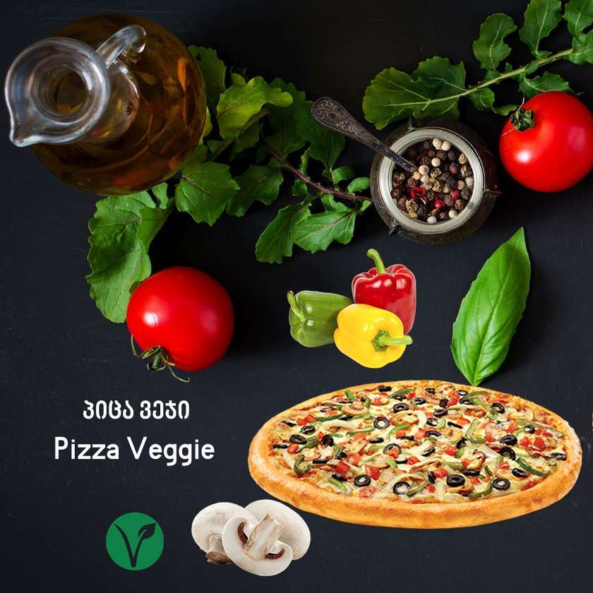 Pizza Veggie Fasting 6 slices