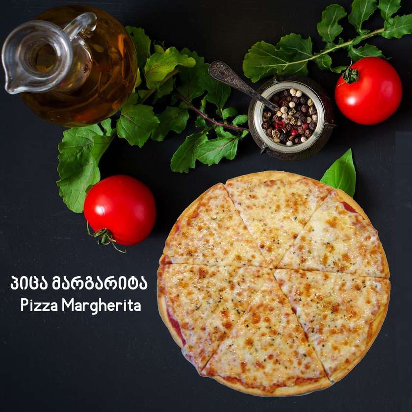 Pizza Margherita Mozzarella 33 cm
