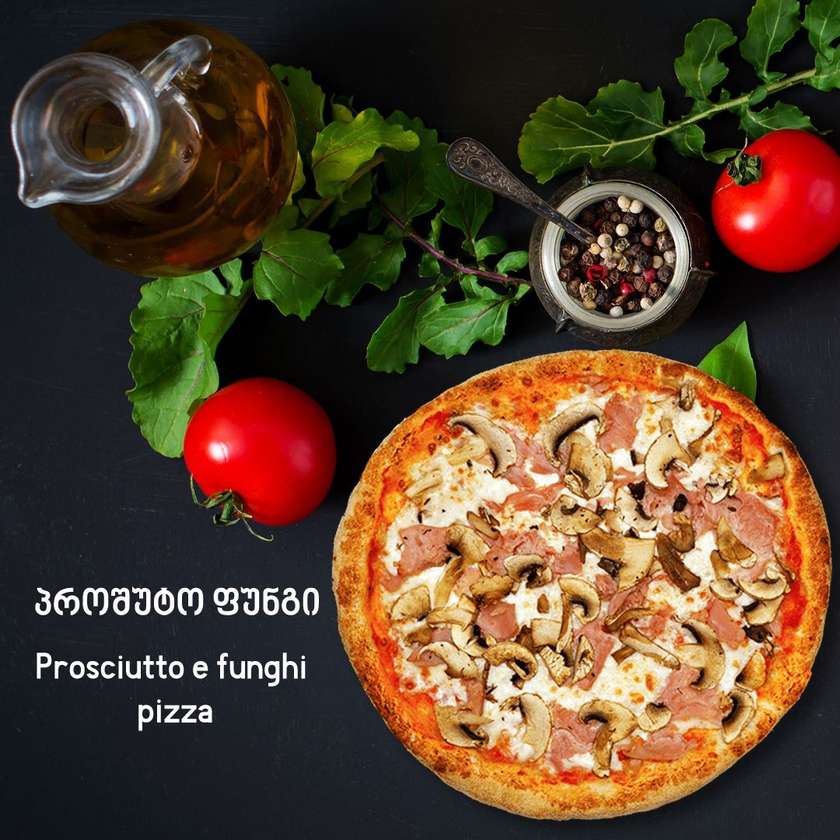 Pizza Prosciutto-Funghi Mozzarella 33 cm