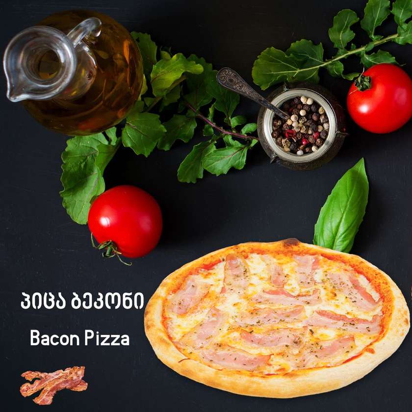 Pizza Bacon Mozzarella 33 cm