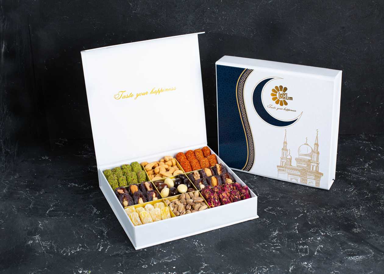 Ramadan Box