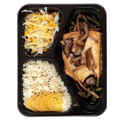 Bento Box Veggie