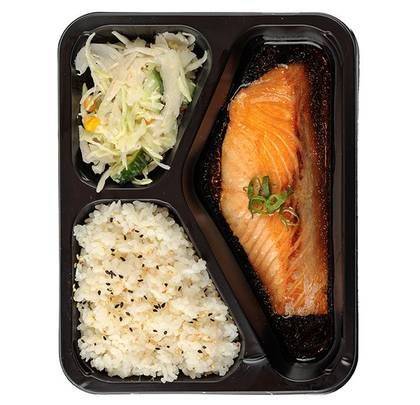 Bento box Teriyaki Salmon
